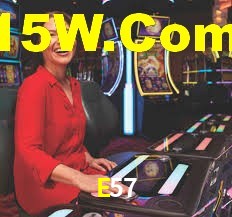 E57 App Interface